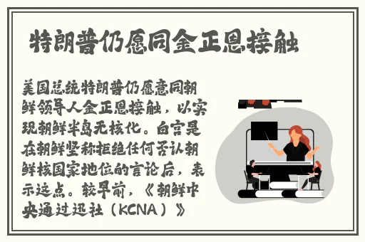 **中文字幕无码系列