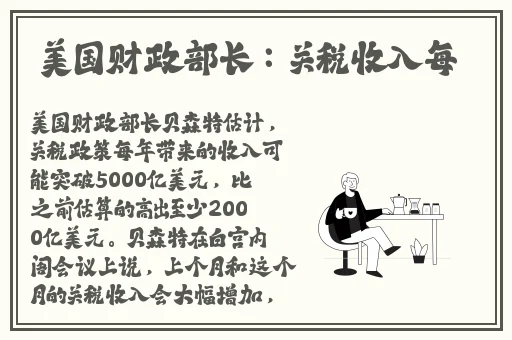 拔萝卜痛又叫黄二次元